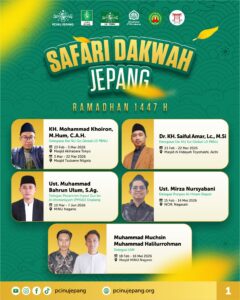 WhatsApp Image 2026-02-27 at 08.16.36