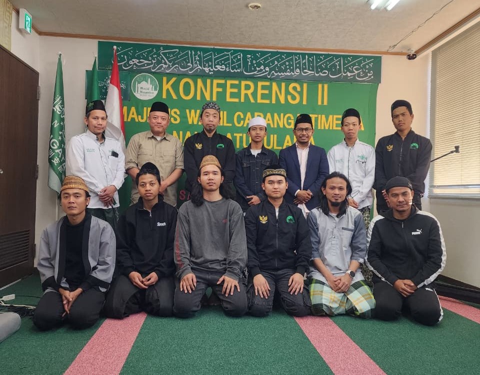 Foto bersama peserta Konfermacabis MWCINU Niigata