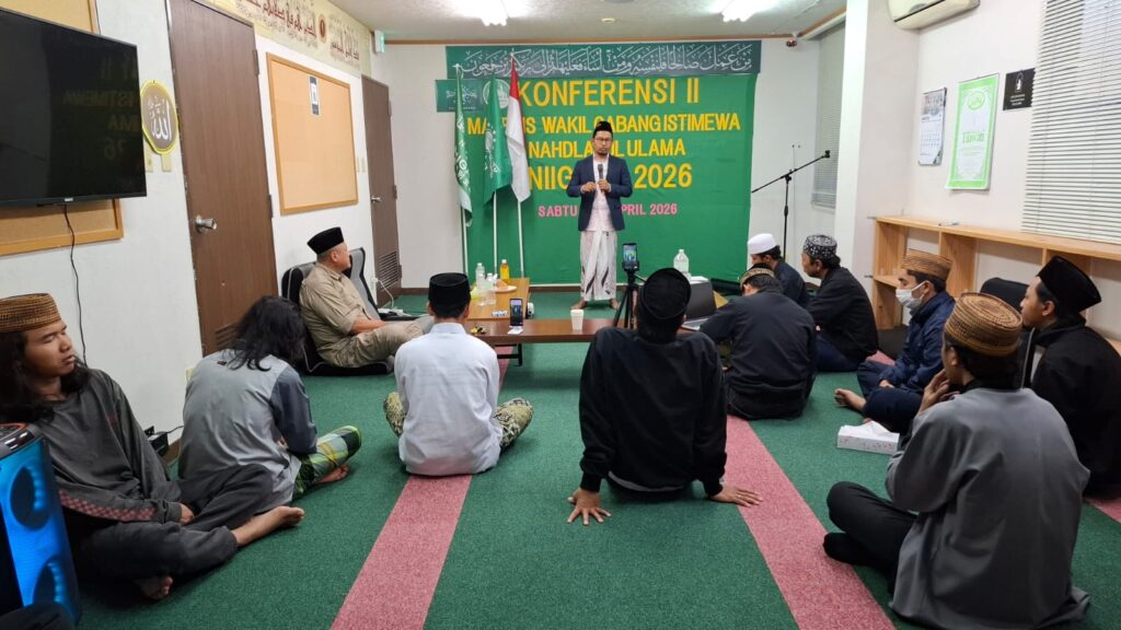 Kiai Achmad Gazali, Ph.D. memberikan sambutan