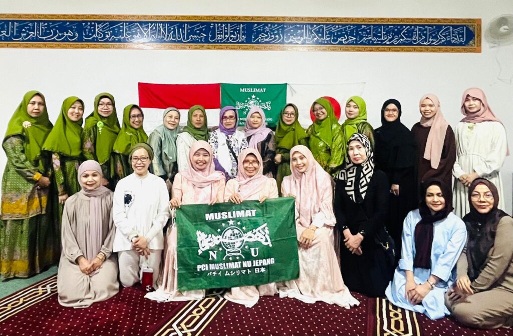 Gandeng UGM, PCI Muslimat NU Jepang Gelar Edukasi Makanan Halal hingga Kesehatan Mental Pekerja