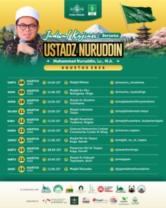 Catat! Ustadz Nuruddin akan Rihlah Dakwah Keliling Jepang Mulai Pekan Ini